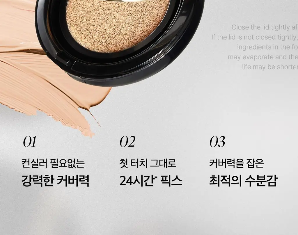 [리필증정/1등] 촉촉강력커버 에이프릴스킨 매직스노우쿠션(본품+리필) 상세페이지 7